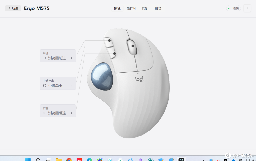 罗技用户有福了!开源免费OpenLogi,替代Options+自定义鼠标键盘