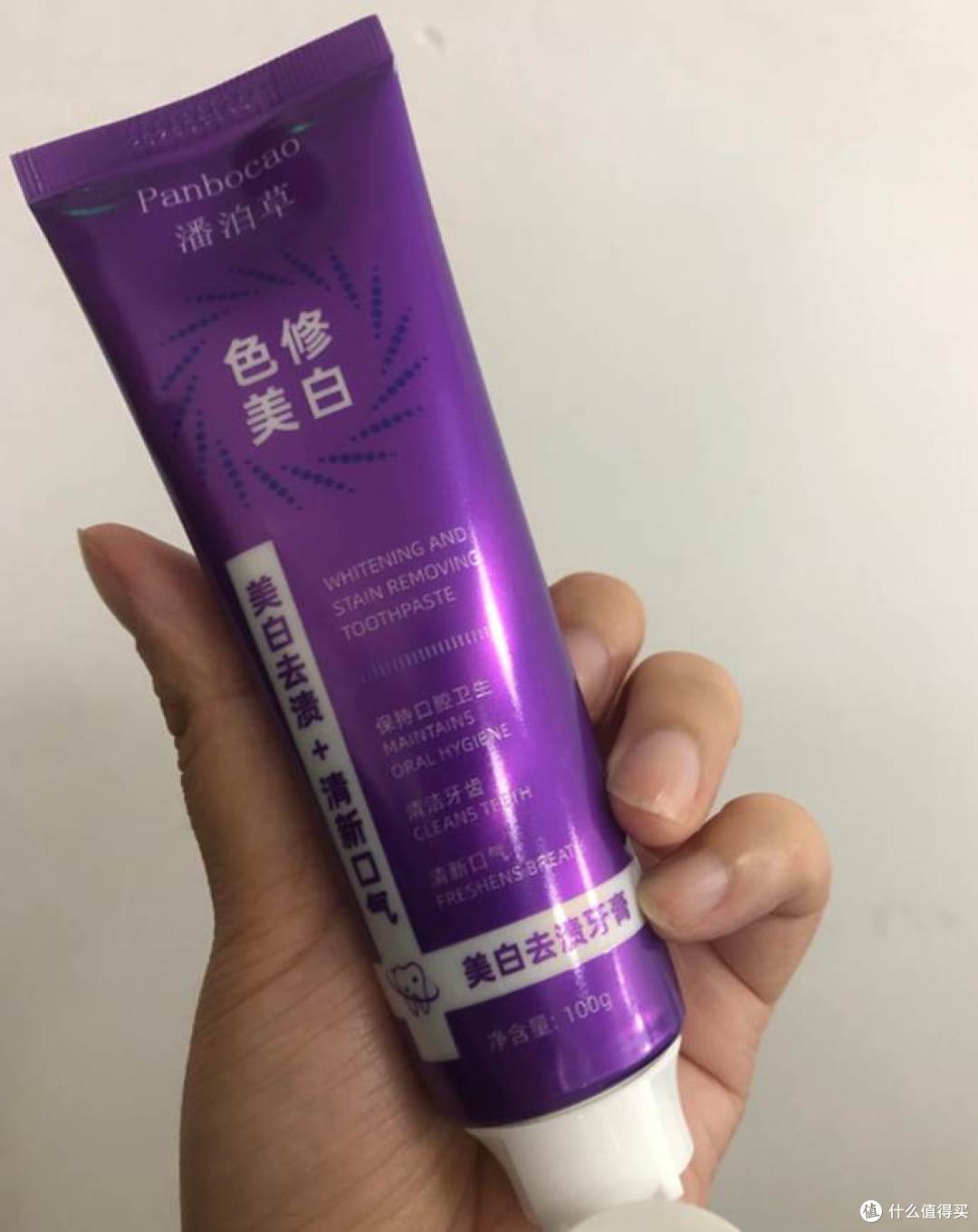 咖啡奶茶不离手想温和去渍:挑美白牙膏我会先算这笔账