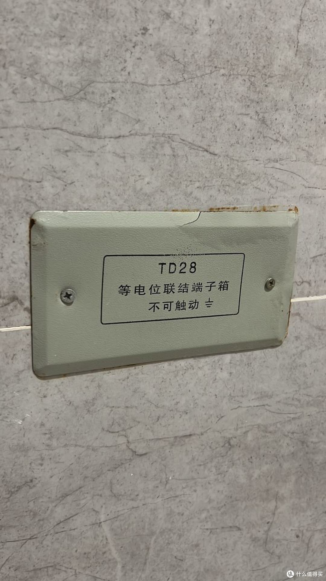一度电能干这么多事!可你家电费为啥翻倍?电老虎藏在这3处