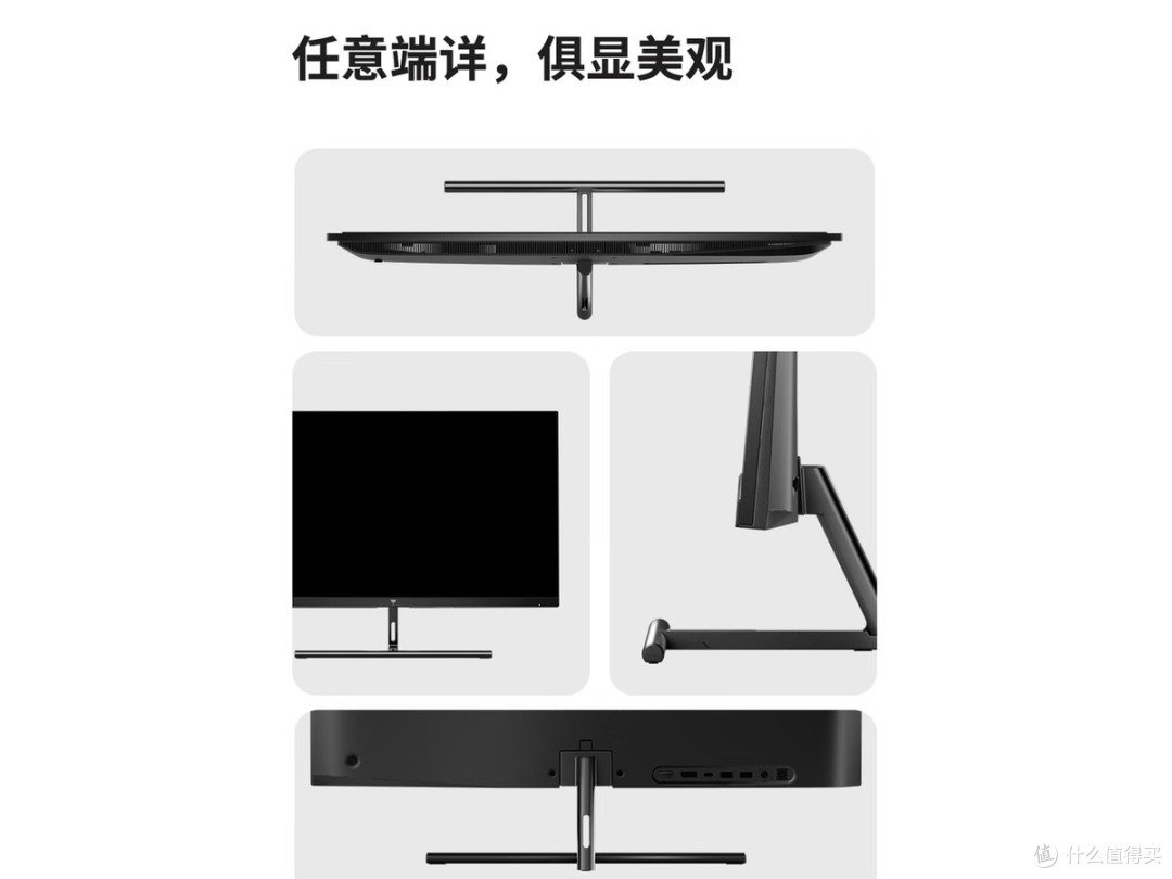 三机对比表