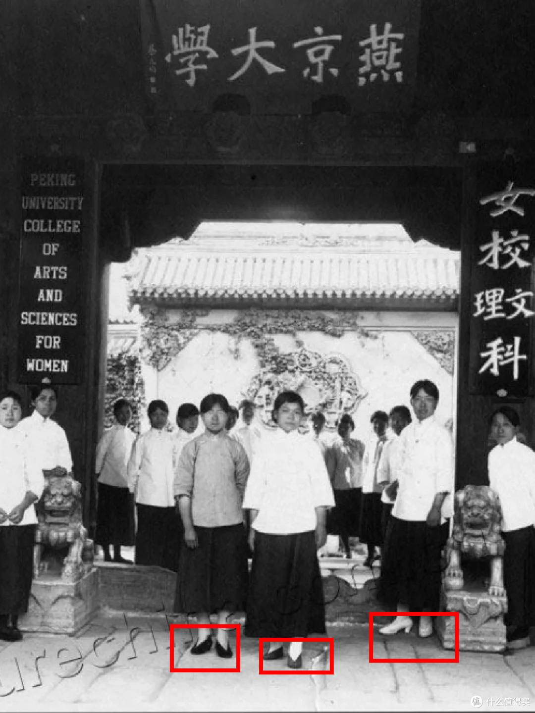从裹脚到露脚,中国女人花了1000年追求脚与美的自由