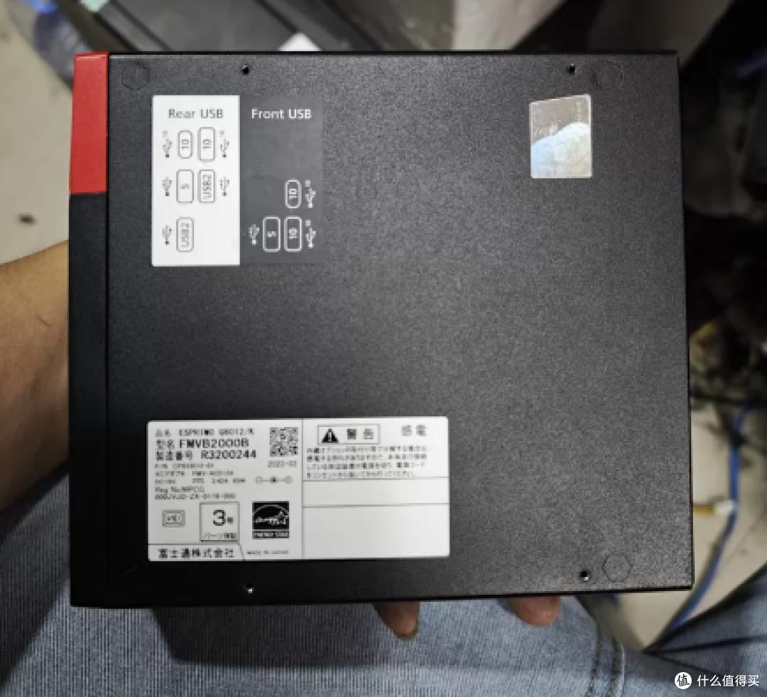 688元捡富士通B660准系统?支持12代intel低压CPU,先算清落地价