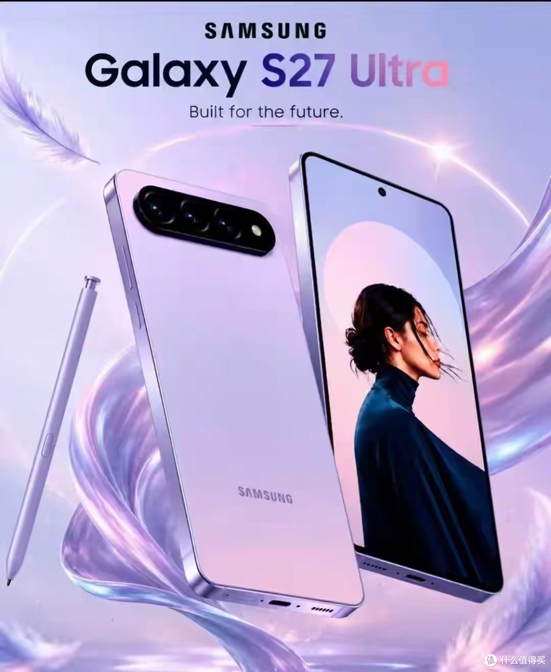 三星S27 Ultra渲染曝光：横向大矩阵，撞脸iPhone