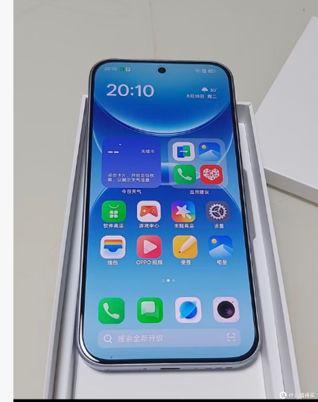 OPPO A7 Pro Max