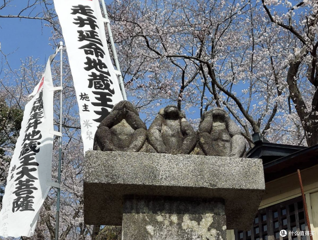 来到伊势国的玄关,感受「妖刀村正」的历史重量