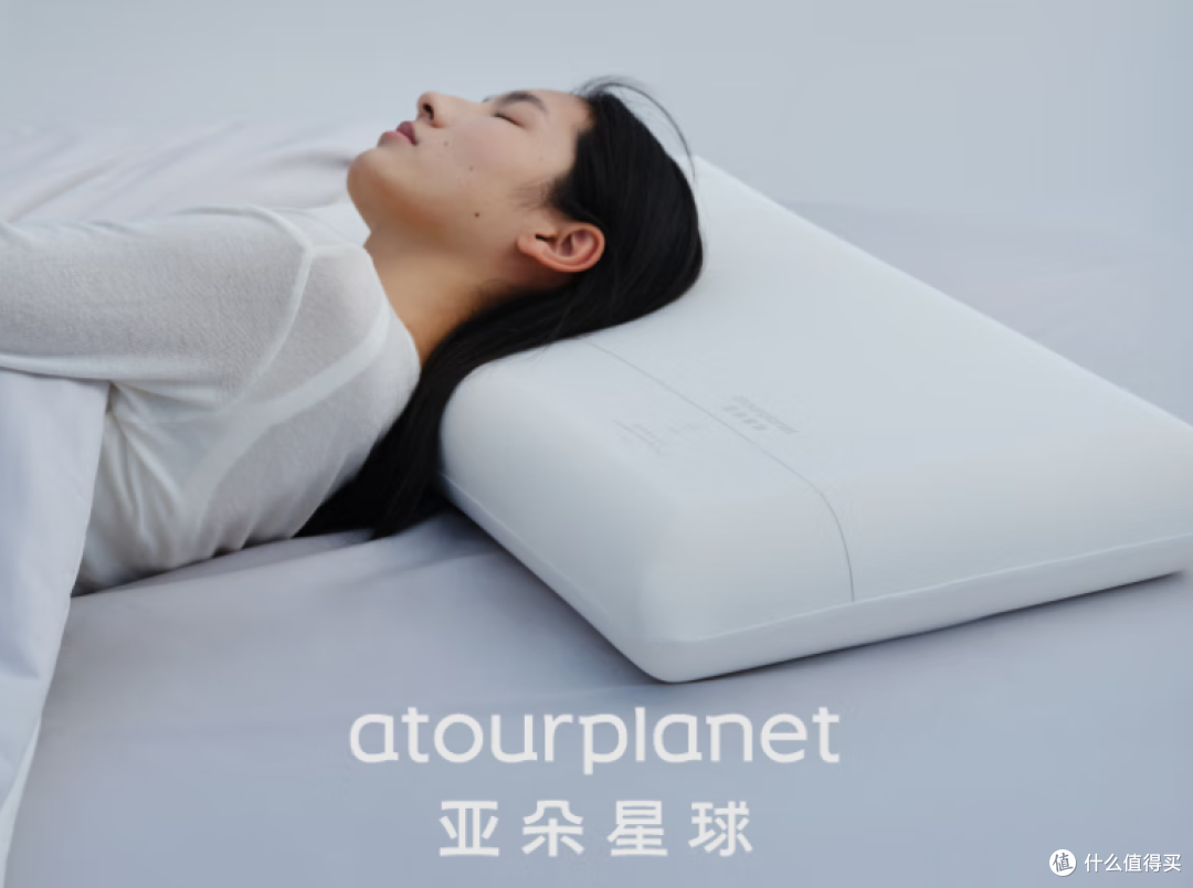 亚朵卖枕头被子,为什么越来越像一门正经生意?