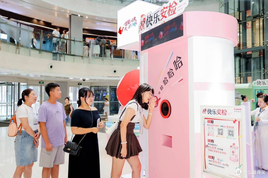 打印即快乐,“佳能小G灵快乐市集”登陆沈阳,提升K12家庭幸福感
