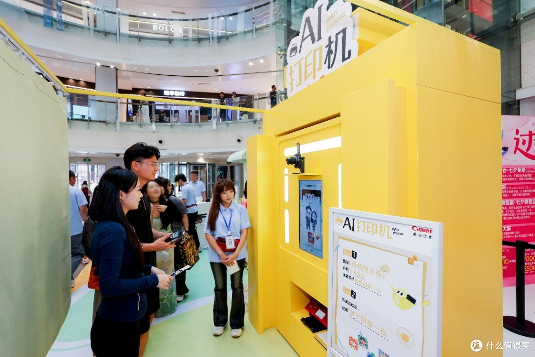 打印即快乐,“佳能小G灵快乐市集”登陆沈阳,提升K12家庭幸福感