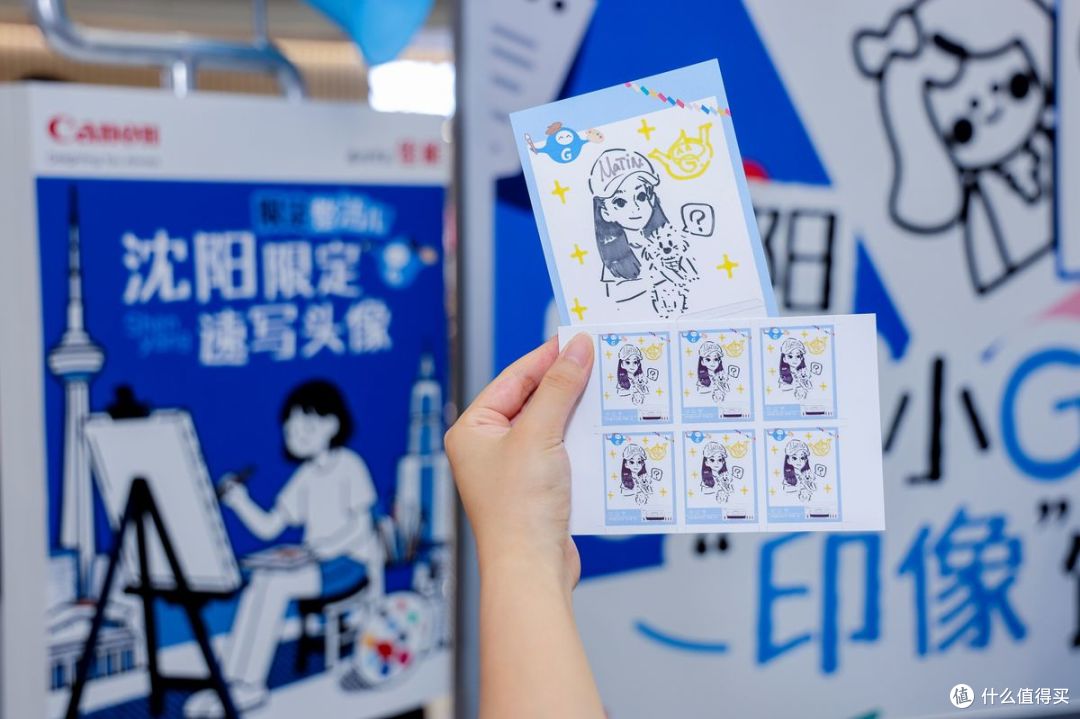 打印即快乐,“佳能小G灵快乐市集”登陆沈阳,提升K12家庭幸福感