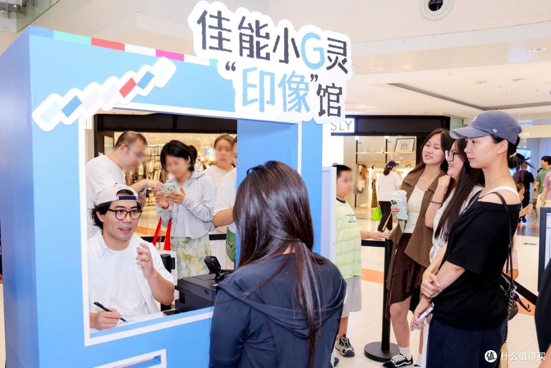打印即快乐,“佳能小G灵快乐市集”登陆沈阳,提升K12家庭幸福感