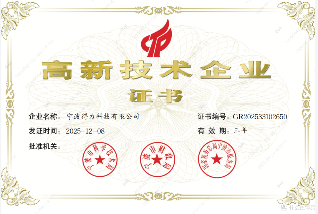 2026大容量宠物智能饮水机实测|长续航静音款铲屎官选购攻略