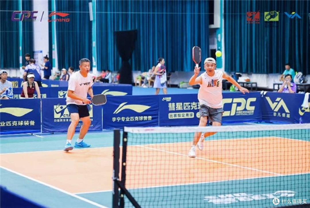 2026“李宁杯”匹克球巡回赛—吉林梅河口站隆重开赛