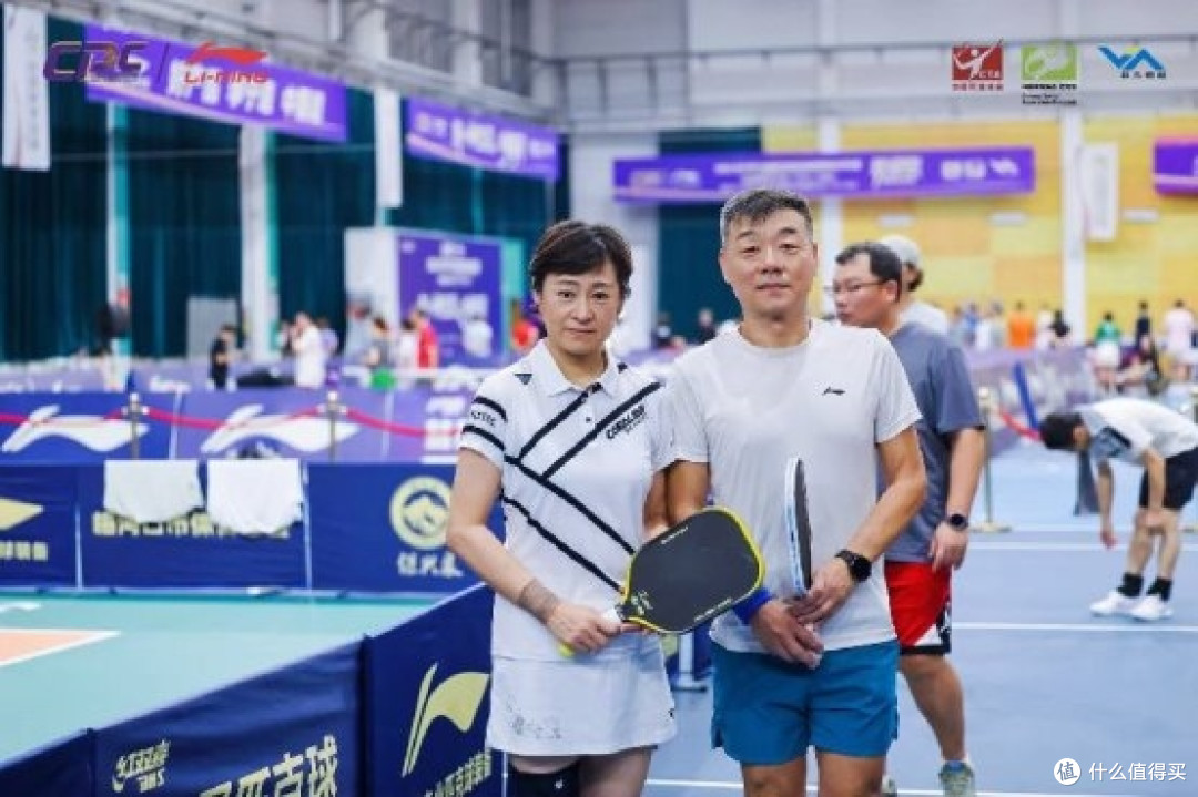 2026“李宁杯”匹克球巡回赛—吉林梅河口站隆重开赛
