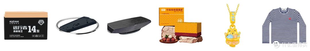 京东拍卖猜价格赢京豆-2026.08(9月新答案文已发布)