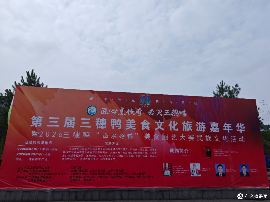 微信图片_20260814111247_85_139.jpg