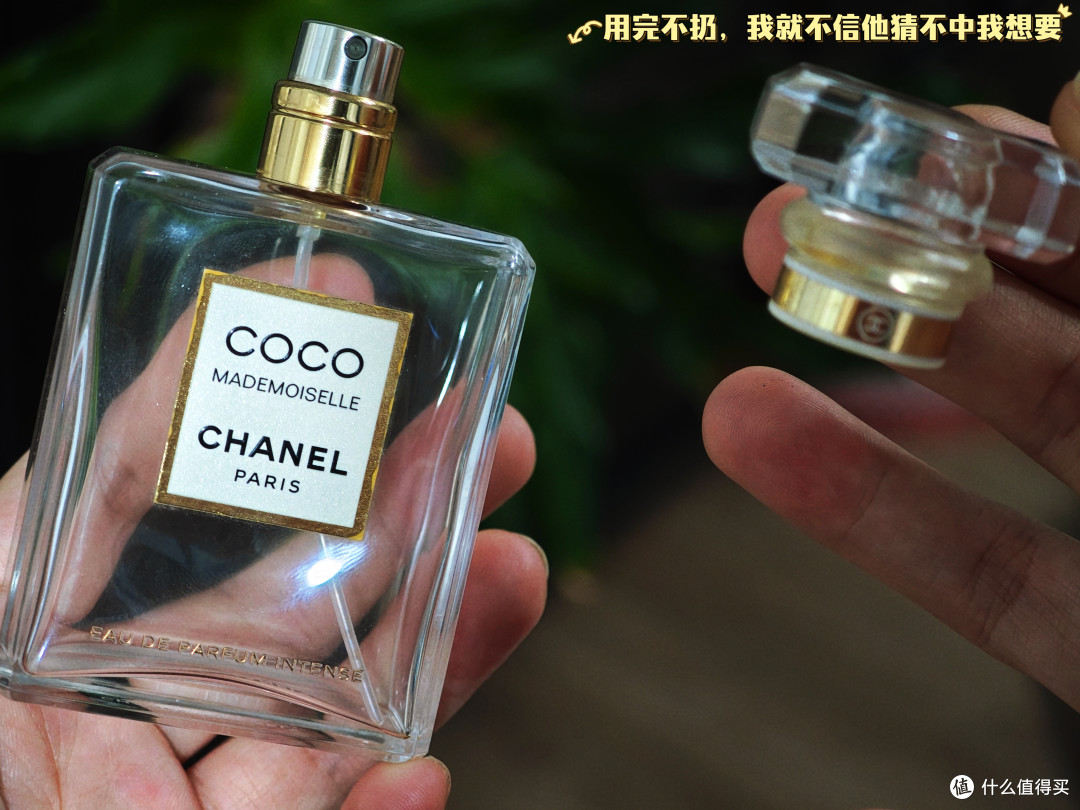 七夕送什么不踩坑?比起口红护肤品,香水或许是更好的选择