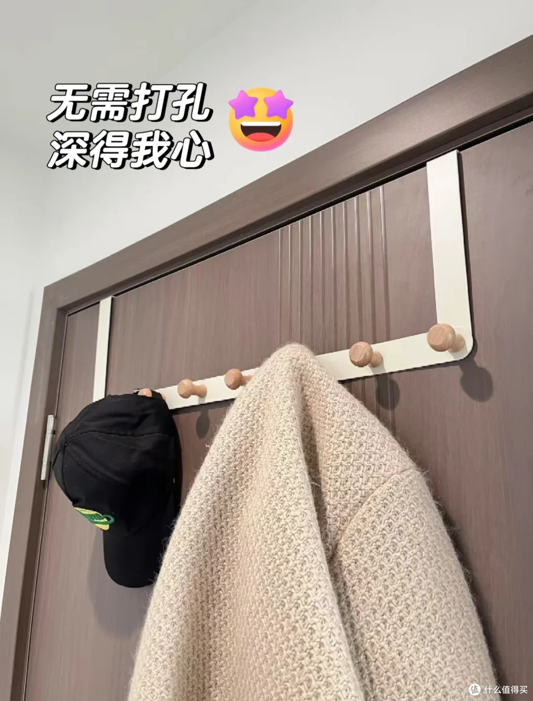 回家脱下的外套放哪里？来学我邻居，她家设计很实用，整洁又干净