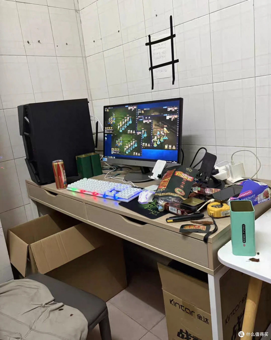 多开项目工作室
