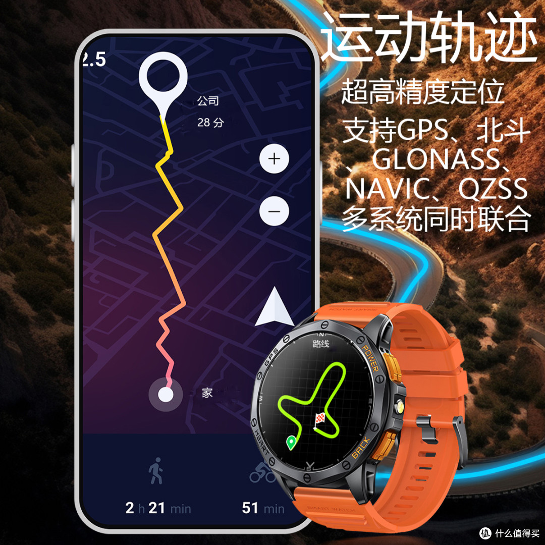 游泳跑步两用 Ninewind K67 千元运动表实测
