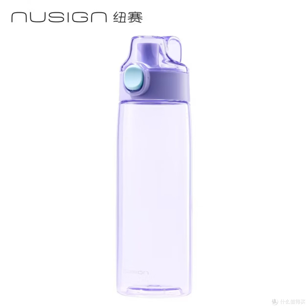 学生运动刚需！纽赛Tritan安全防漏大容量水杯✨