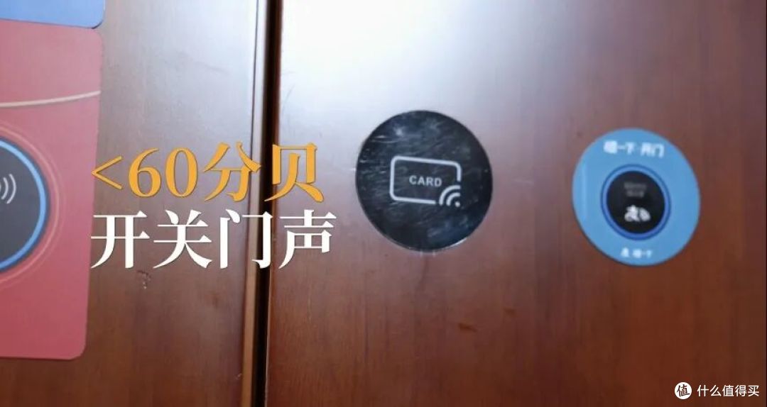 这家只有30人的“小公司”,不做酒店,却让很多酒店都离不开它