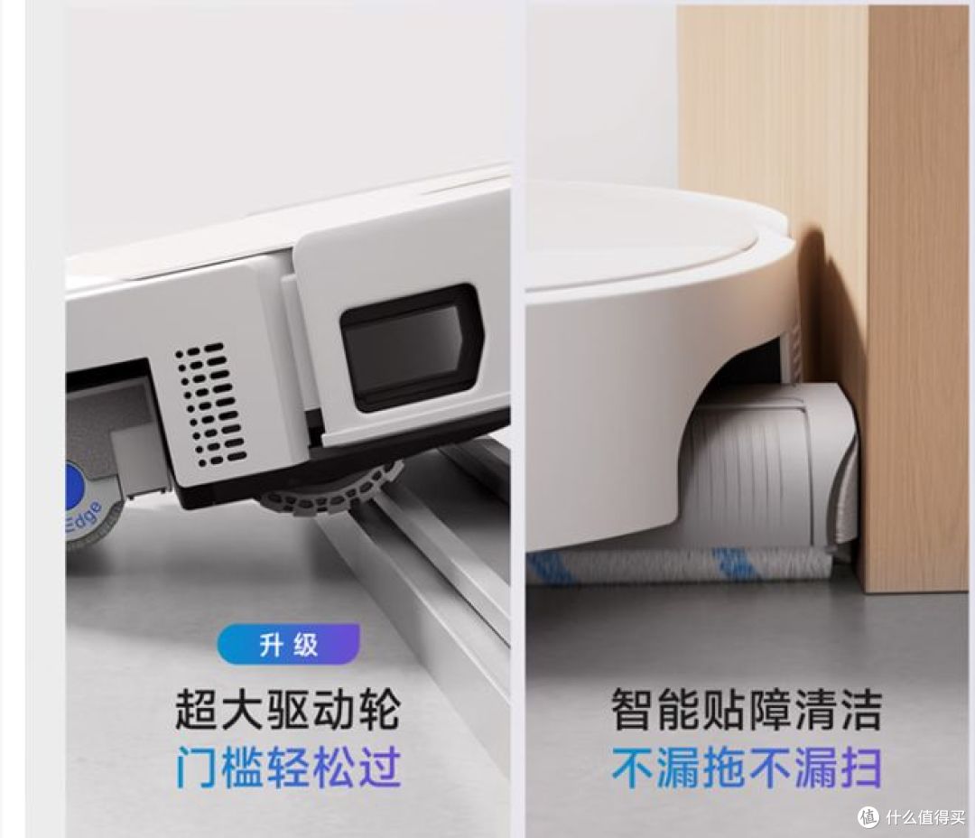 滚筒洗地新标杆,科沃斯 T90S PRO 评测:2026全能扫拖机器人