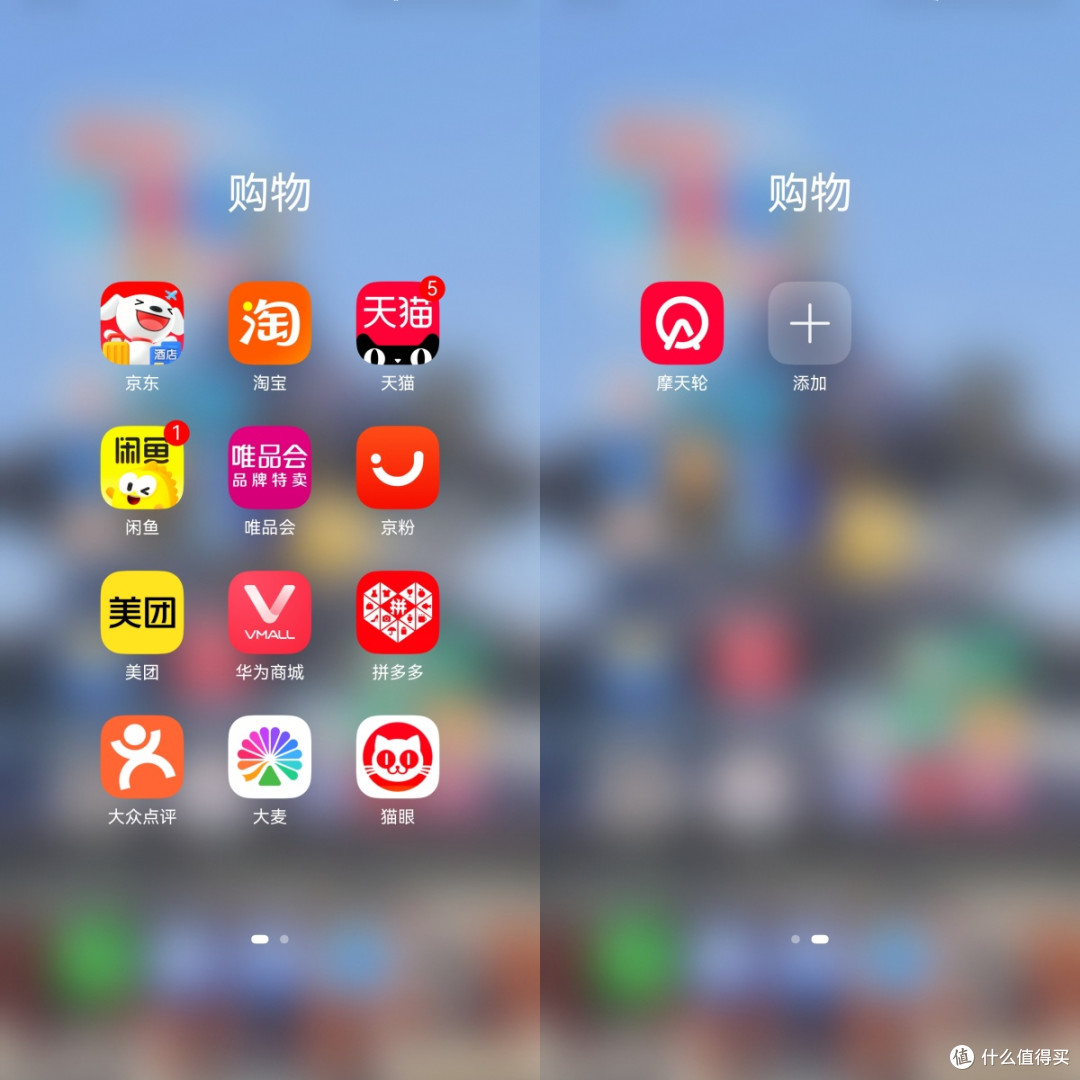 鸿蒙生态不断完善,手机升级到鸿蒙7.0,还有哪些软件不支持呢?