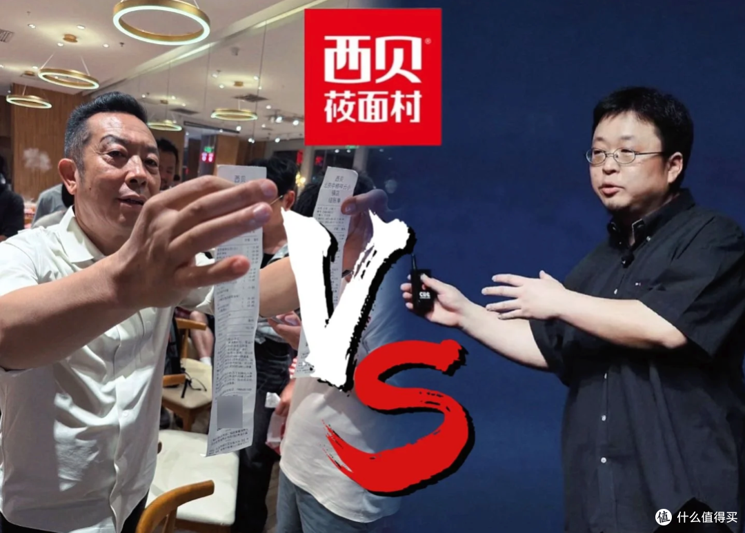 罗永浩公关复盘西贝预制菜风波:曾劝「以死相谏」拦贾国龙!你花现炒的钱,吃的是不是复热?