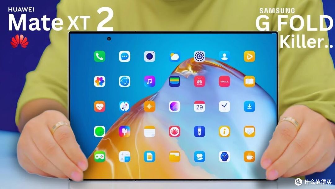 华为Mate XT2官宣9月7日发布:U型三折叠+麒麟9050,这次动的是根