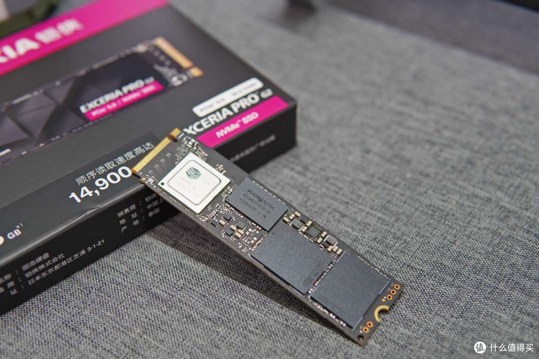 原厂颗粒，PCIe 5.0固态硬盘旗舰性能，铠侠 EXCERIA PRO G2 VE10