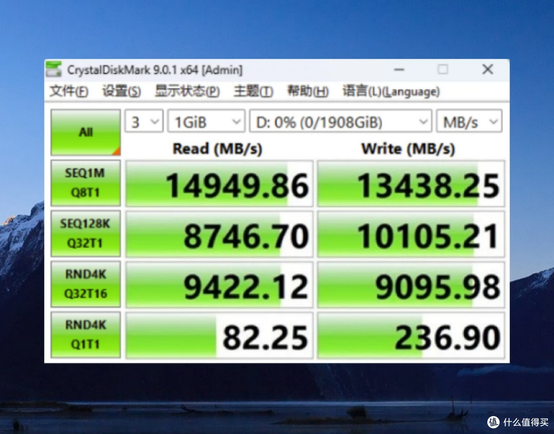 原厂颗粒，PCIe 5.0固态硬盘旗舰性能，铠侠 EXCERIA PRO G2 VE10