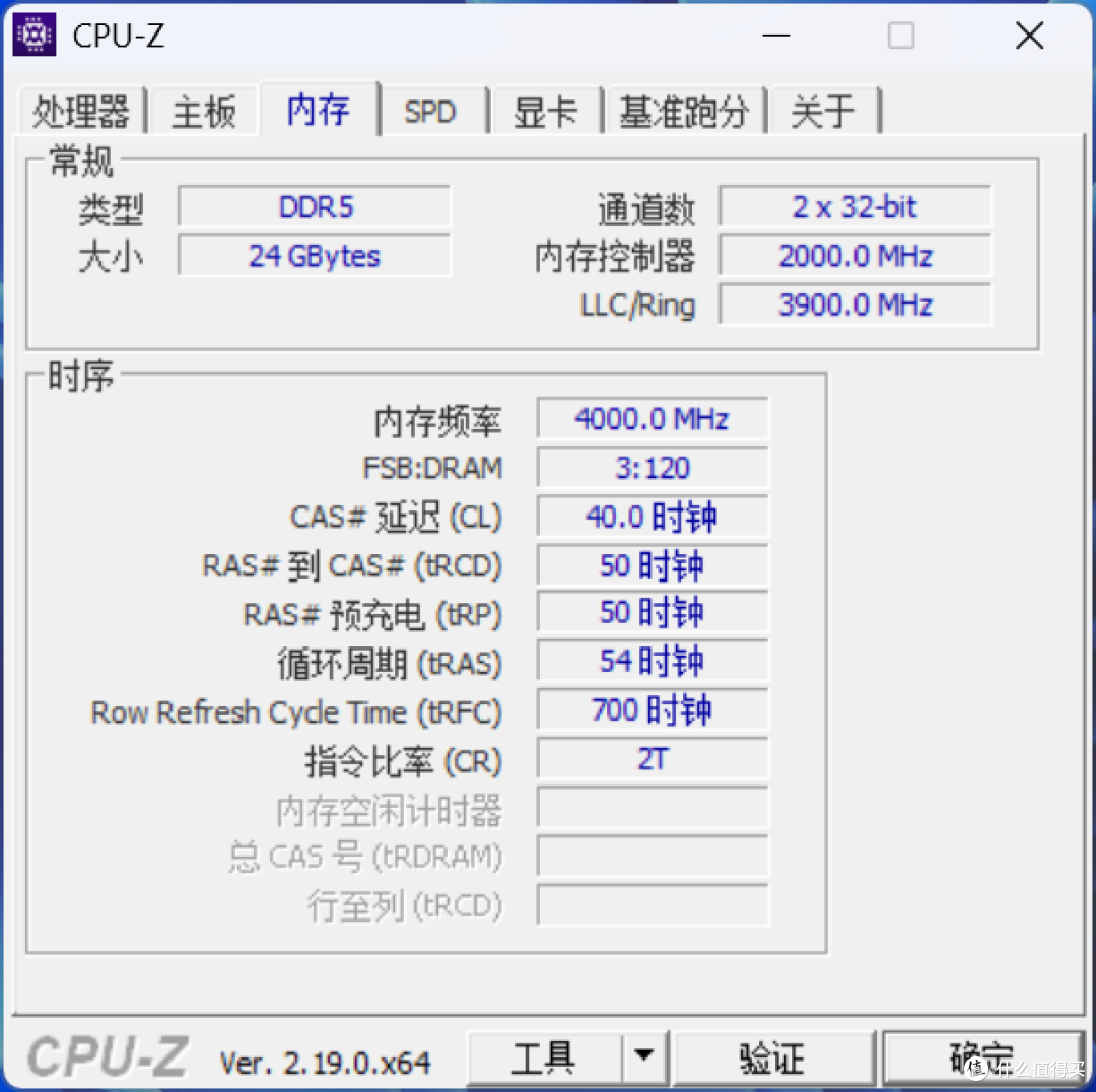 技嘉Z890M 战鹰 DUO X:多重黑科技,解锁酷睿Ultra平台隐藏性能