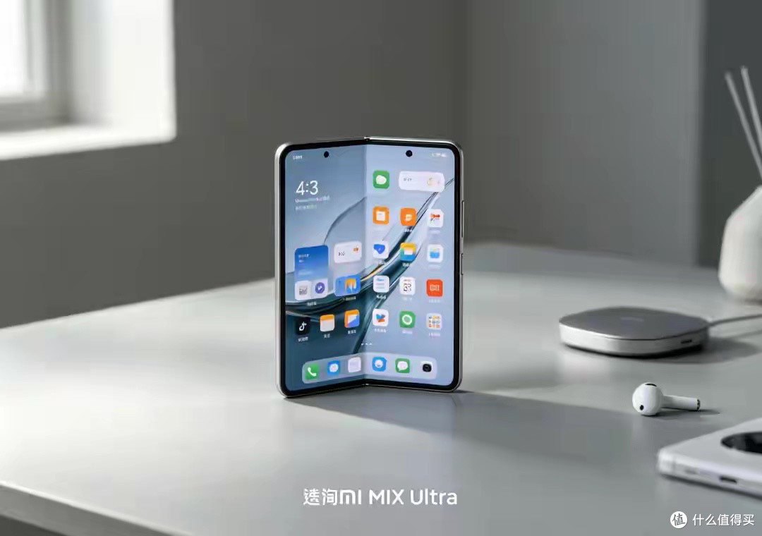 小米阔折叠MIX Ultra即将官宣，首发玄戒芯片，折叠屏迎来新对手