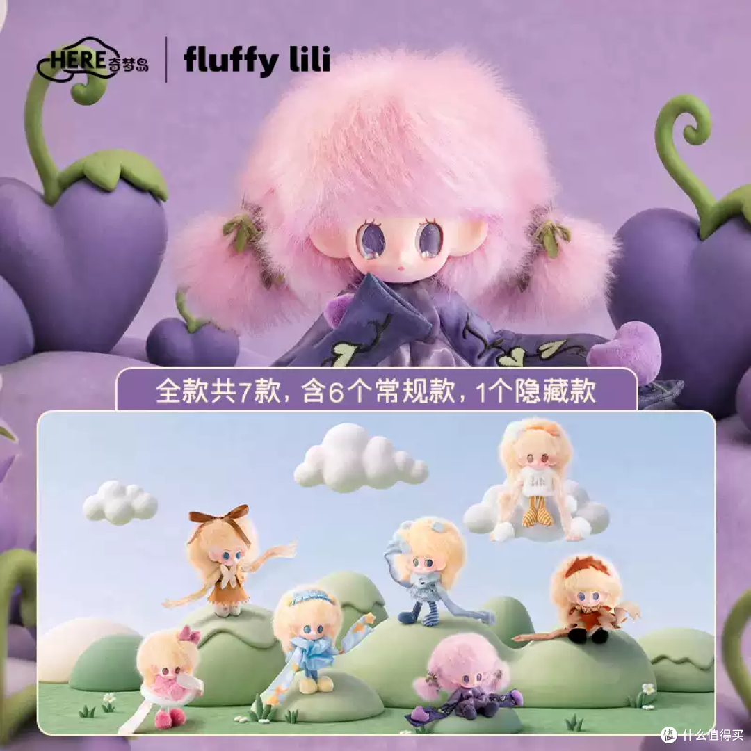 救命！这只毛绒绒的小可爱谁顶得住啊