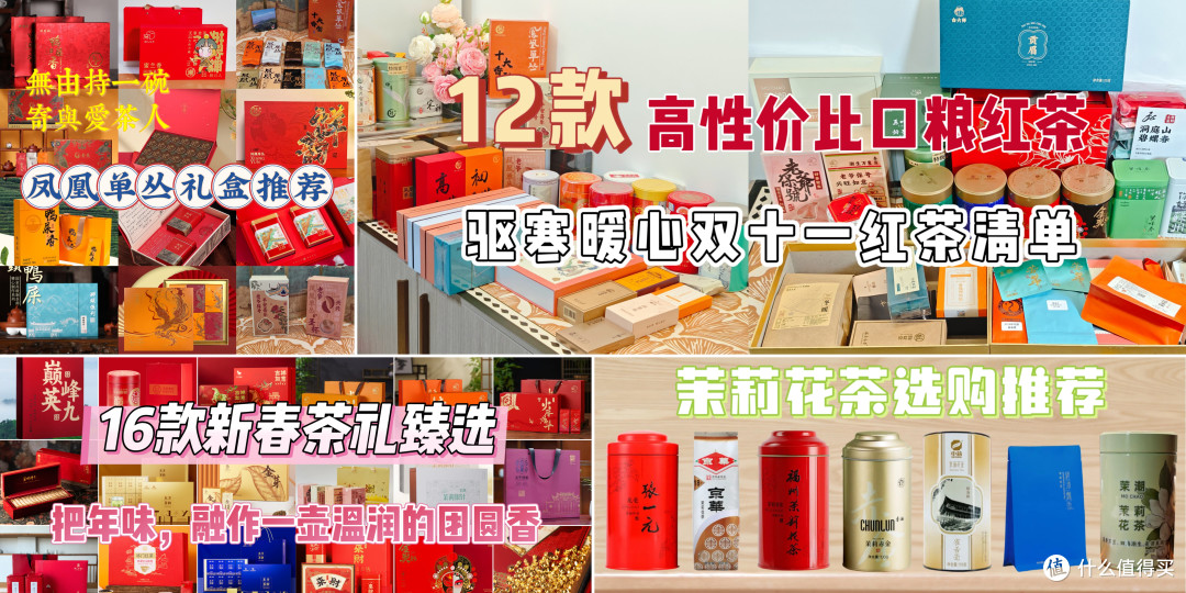 硬核大家谈|硬核一定要堆参数?20年美食实测家告诉你答案