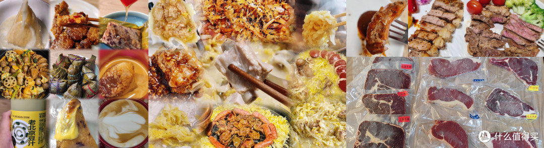 硬核大家谈|硬核一定要堆参数?20年美食实测家告诉你答案