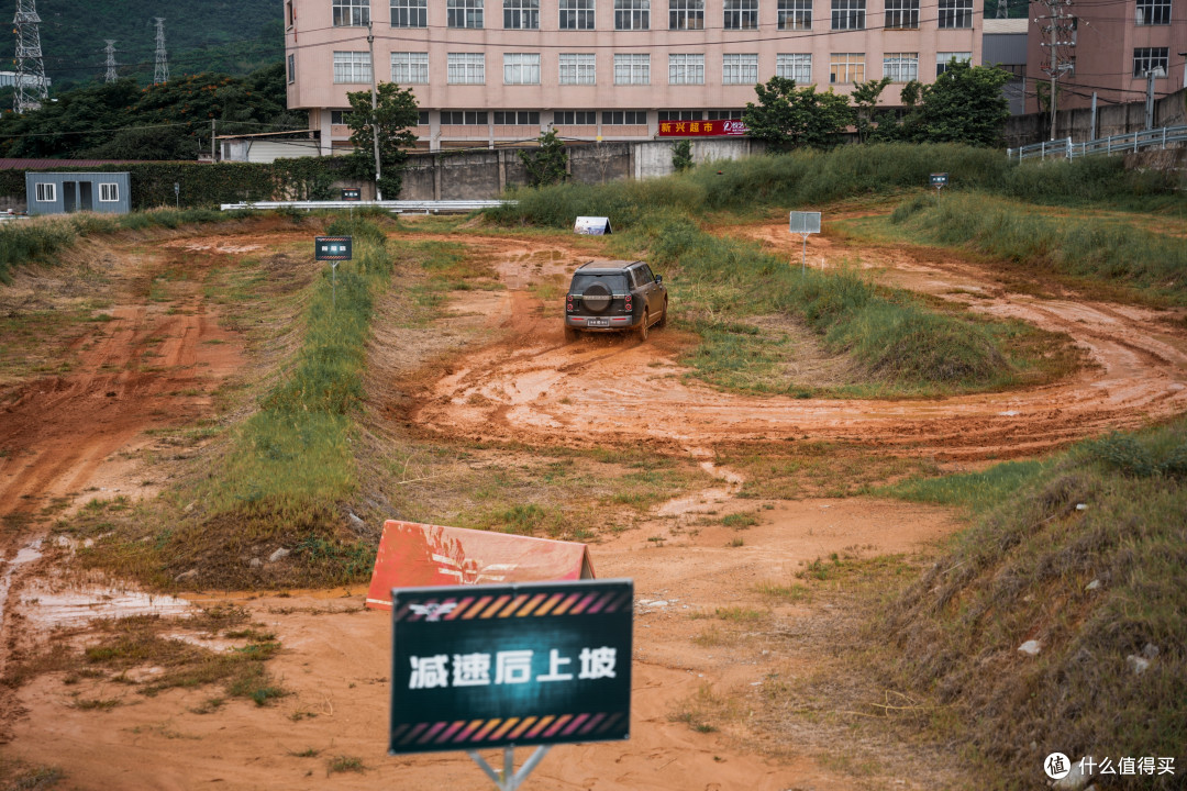 烂泥地里撒野:亲眼见证享界G9的硬核实力