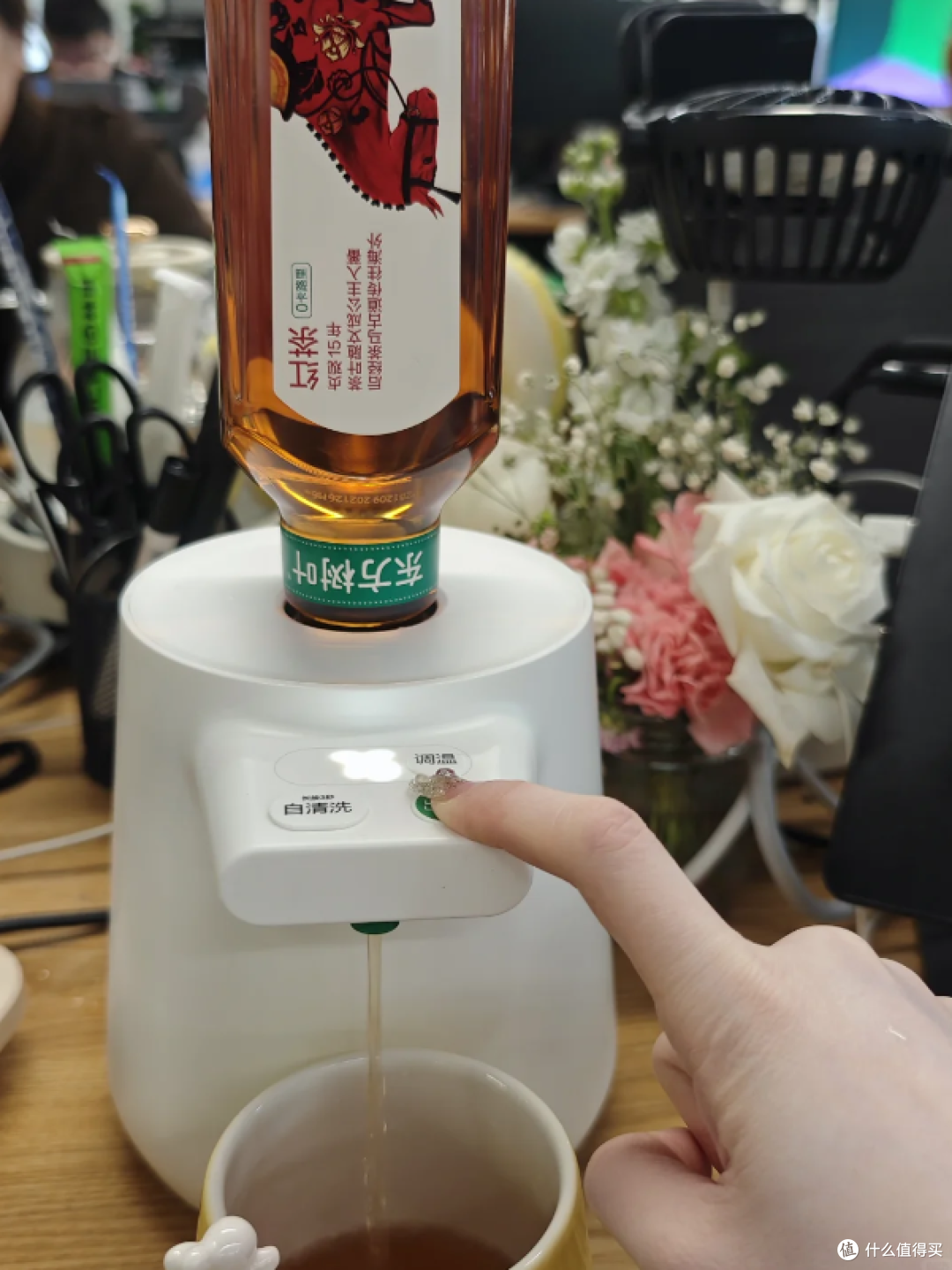 大量东方树叶即热饮茶机流入二手鱼，瓶子倒扣就能加热，最低42元