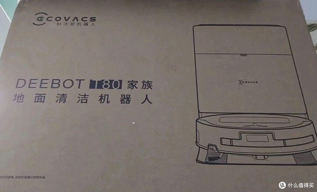 科沃斯T80日常使用综合评价