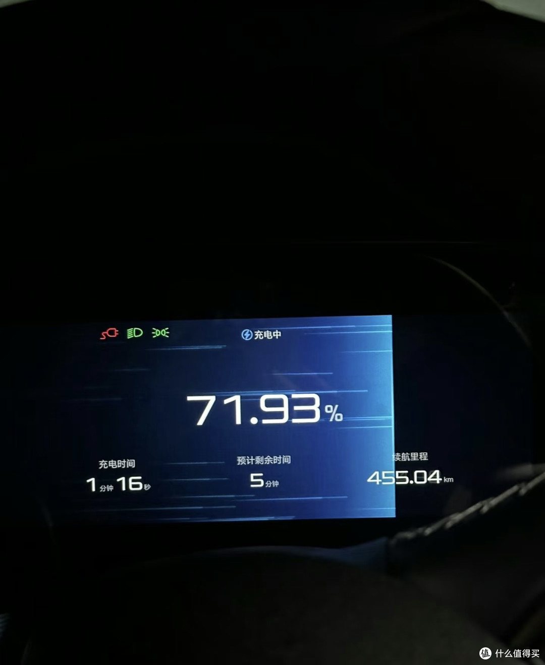 2027款海豹06ev顶配提车体验