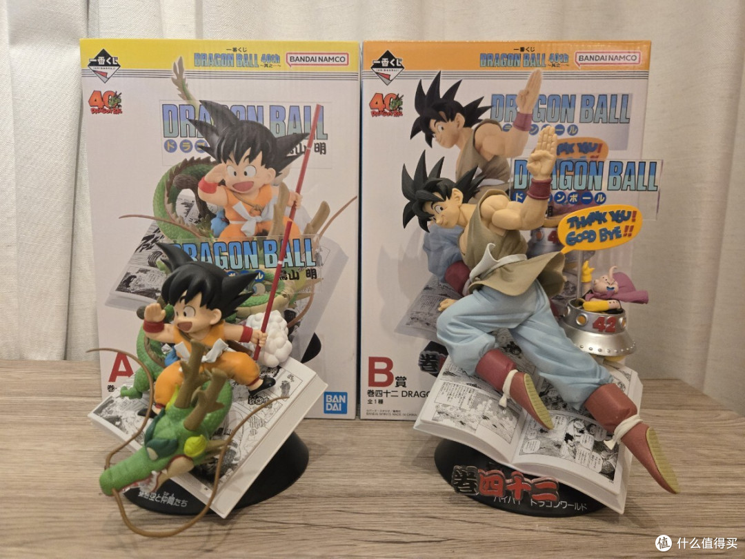 中邮+ebay+手办公仔，。，。