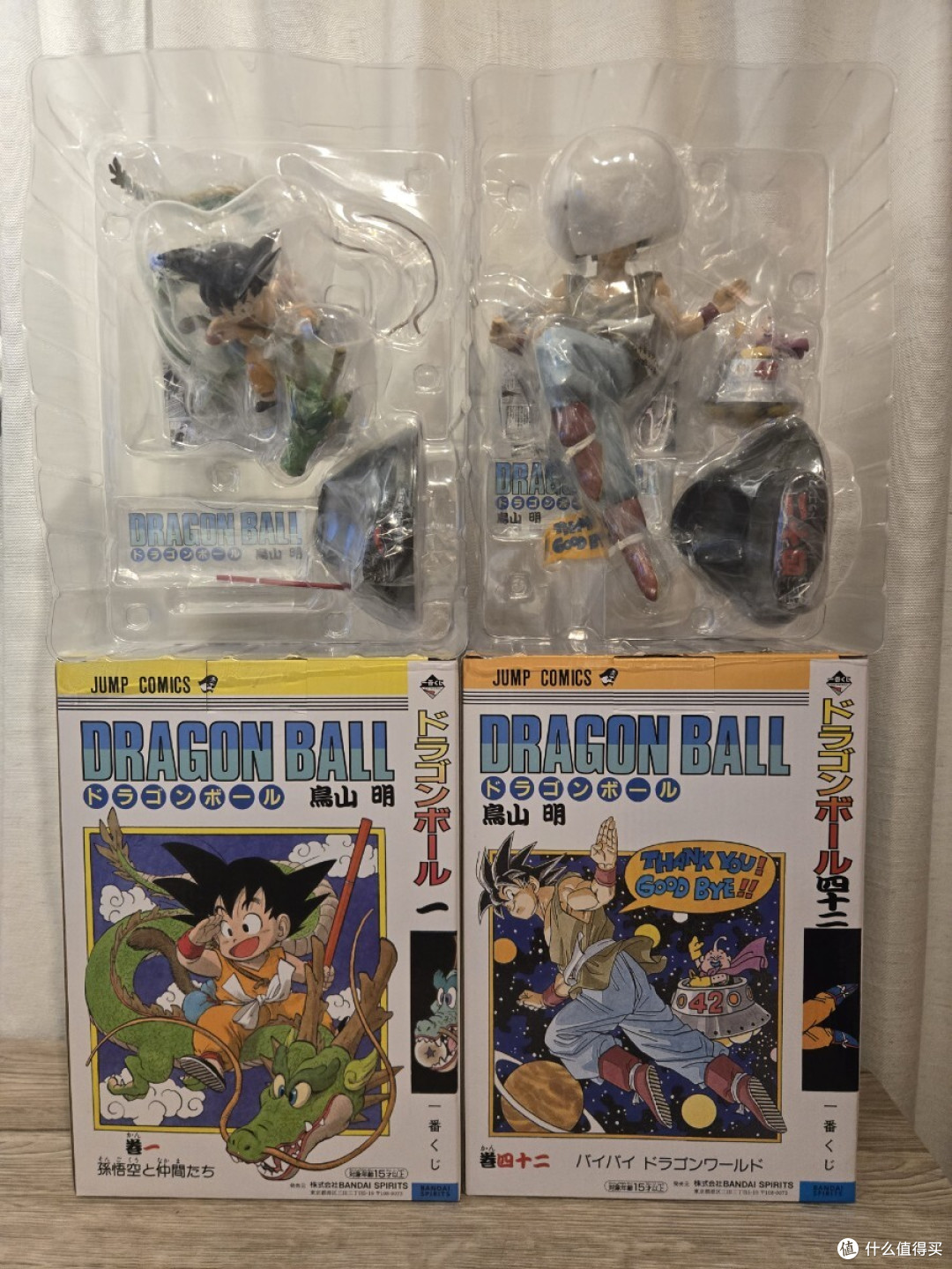 中邮+ebay+手办公仔,。,。