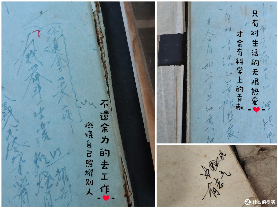 我买了本很想看，又不太敢看的书
