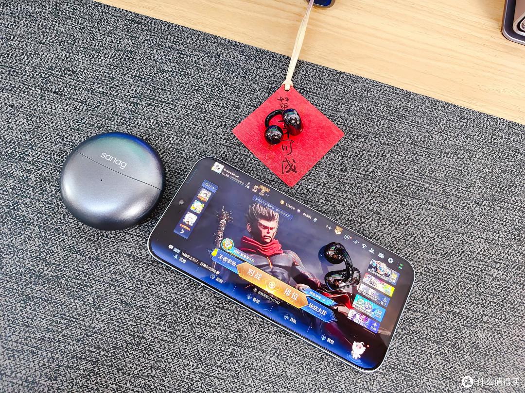 通勤运动一副搞定，塞那S6S Ultra戴过的都说比传统耳机舒服太多