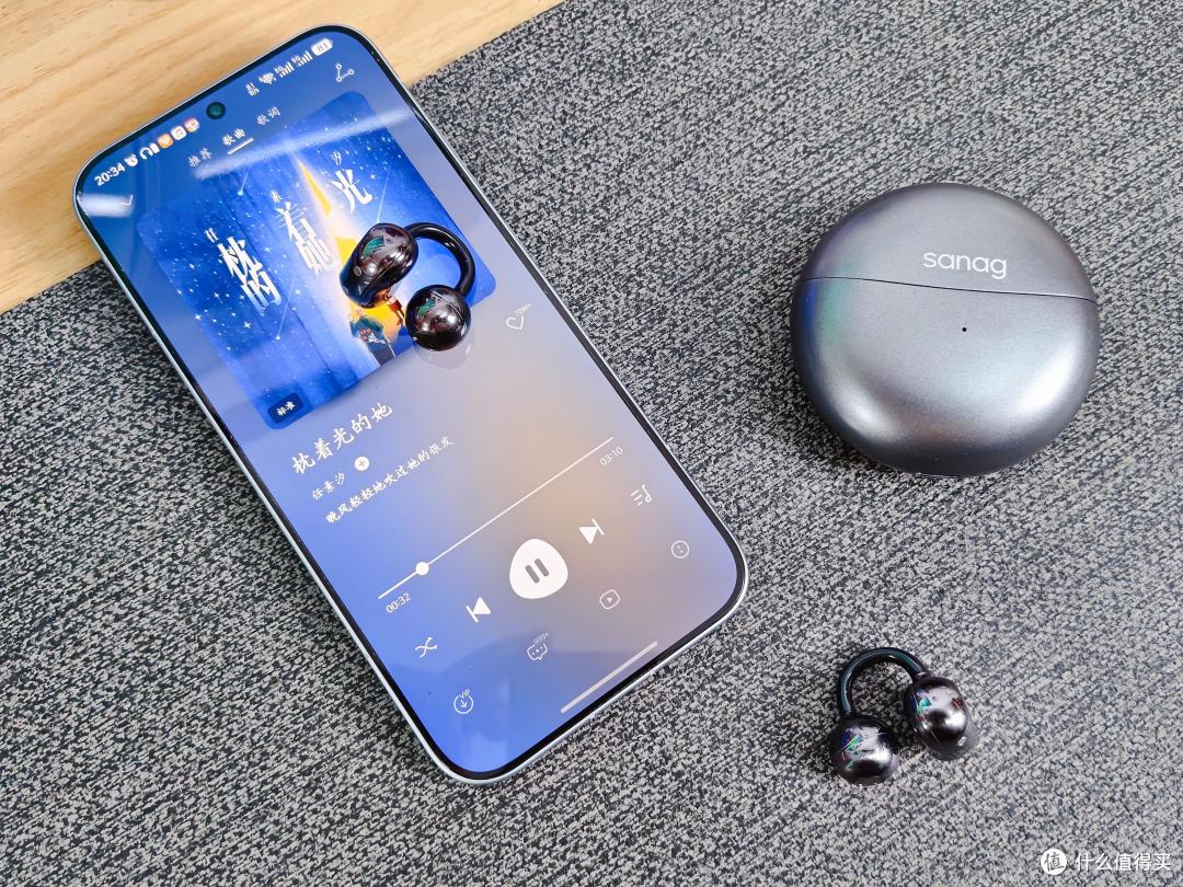 通勤运动一副搞定，塞那S6S Ultra戴过的都说比传统耳机舒服太多