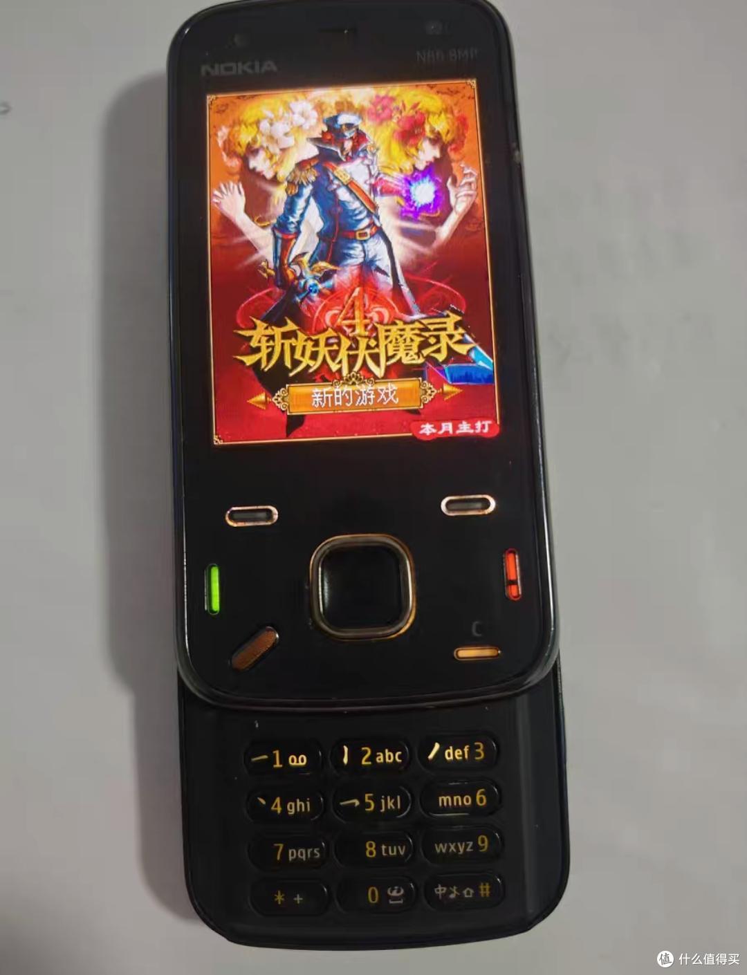 从N-Gage到Xperia Play:游戏手机编年史