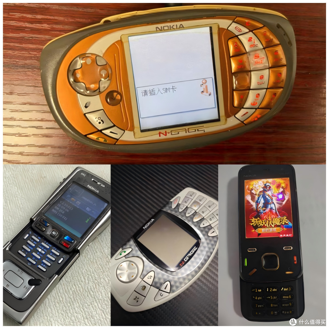 从N-Gage到Xperia Play:游戏手机编年史