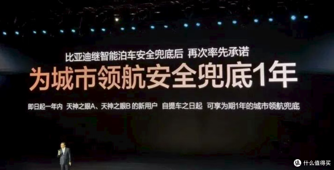 重磅新规:自动驾驶违章,车企担责!网友:最后1秒退出算谁的
