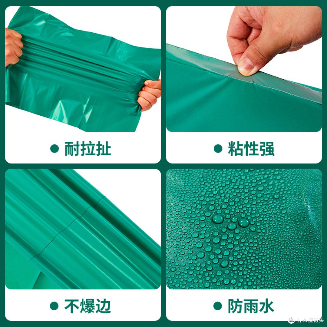 这个快递袋,让我被仓库师傅夸了三天