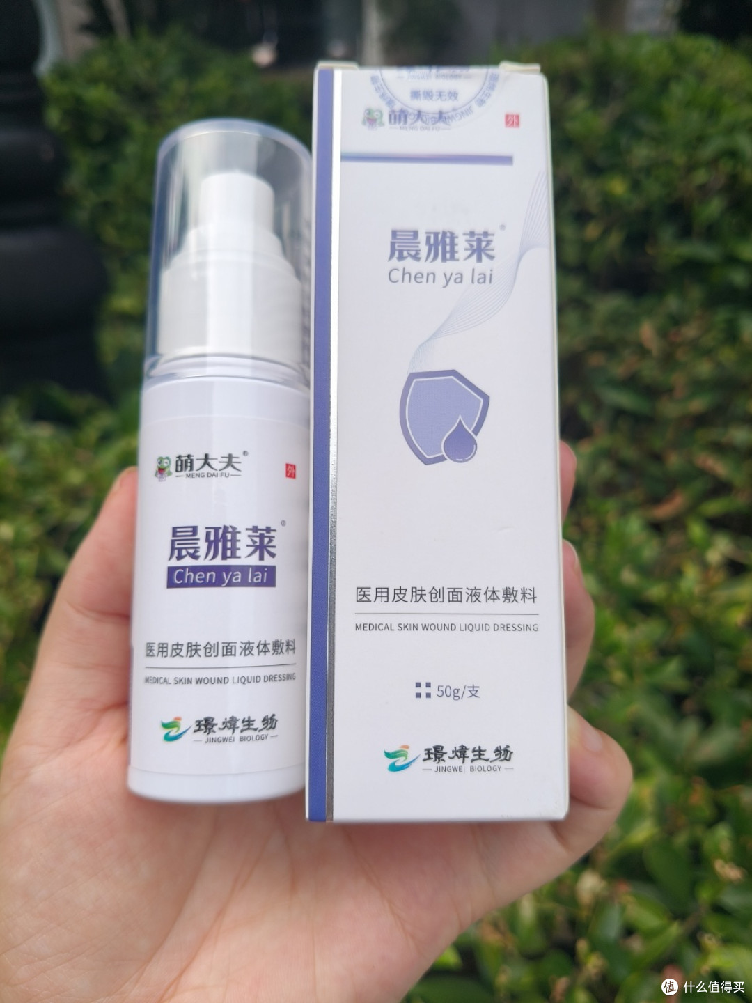 https://img2.danews.cc/upload/images/20260825/3f19eb2fb8400dd540f8be86e36a4eaa.jpg
